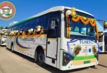 కేవలం రూ.3500కే గోవా టూర్.. టీజీఎస్ఆర్టీసీ బంపర్ ఆఫర్