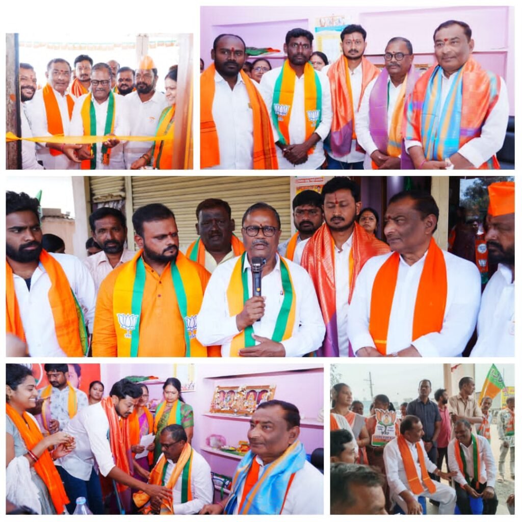 మోసాల రాజకీయాలకు గుణపాఠం చెప్పే సమయం వచ్చింది