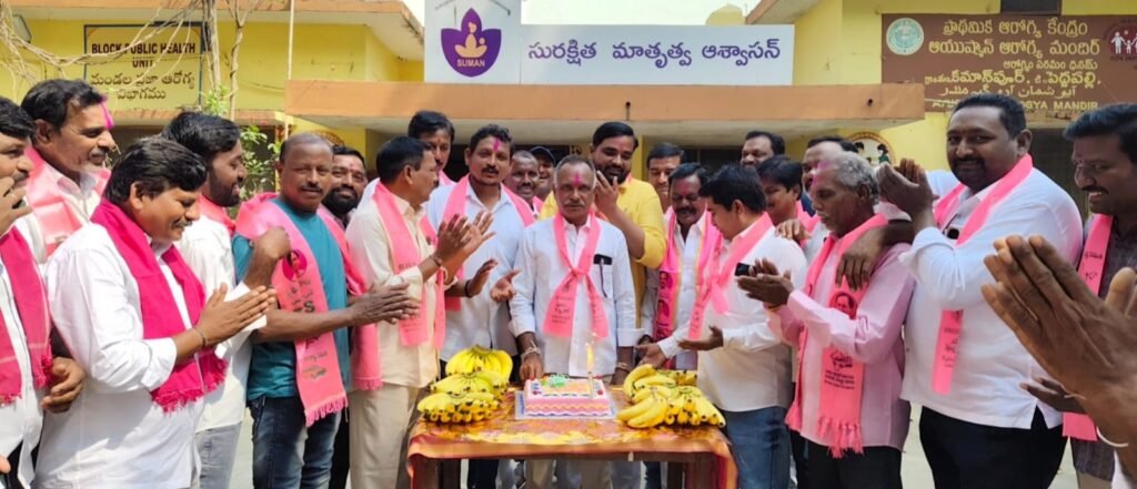కమాన్‌పూర్‌లో ఘనంగా కేసీఆర్ జన్మదిన వేడుకలు