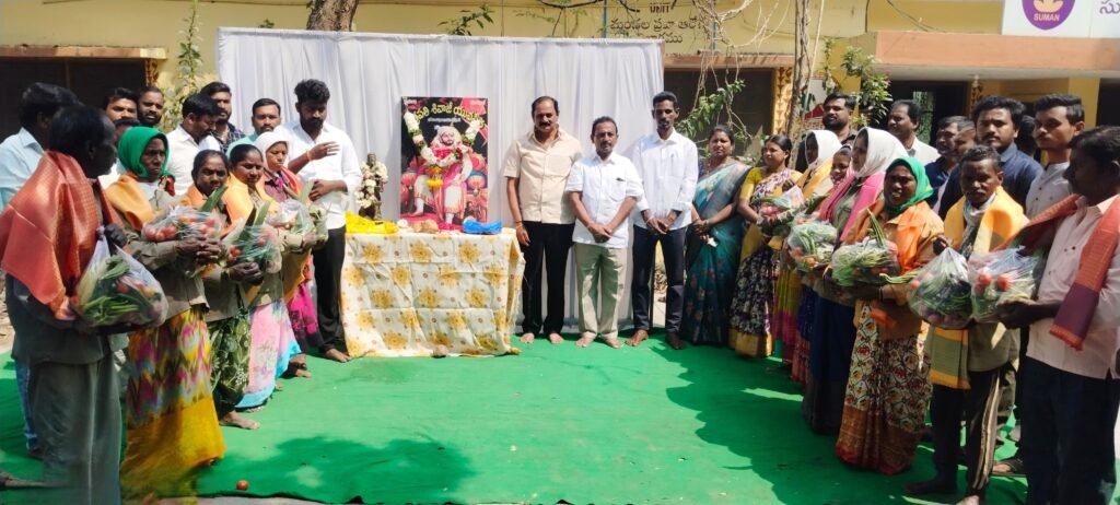 🚩 ఛత్రపతి శివాజీ యువసేన ఆధ్వర్యంలో ఘనంగా శివాజీ మహారాజ్ జయంతి వేడుకలు 🚩