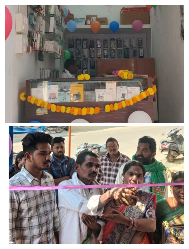 శ్రీలలిత మొబైల్ షాప్ ప్రారంభం