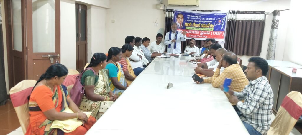 దళిత, గిరిజనుల బడ్జెట్ ఖర్చులో నిర్లక్ష్యం వహిస్తున్న ప్రభుత్వం