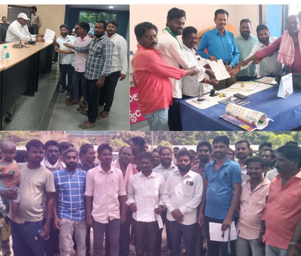 చెరువుల్లో చేపల వేటకు అడ్డంకులు – కలెక్టర్‌ను ఆశ్రయించిన మత్సకారులు