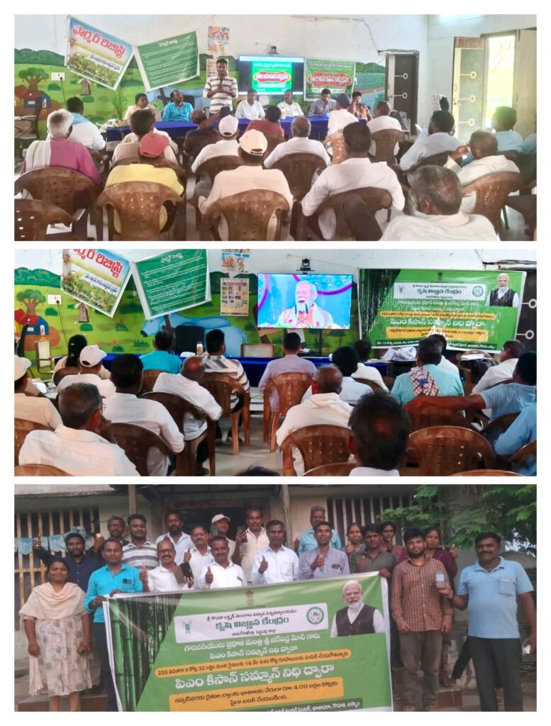 పాలకుర్తి రైతు వేదికలో శాస్త్రవేత్తల అవగాహన కార్యక్రమం