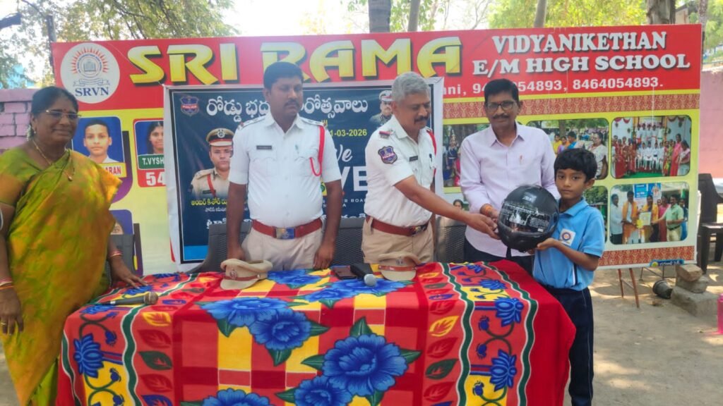 విద్యార్థుల్లో ట్రాఫిక్ చైతన్యం – అడ్డగుంటపల్లిలో అవగాహన కార్యక్రమం