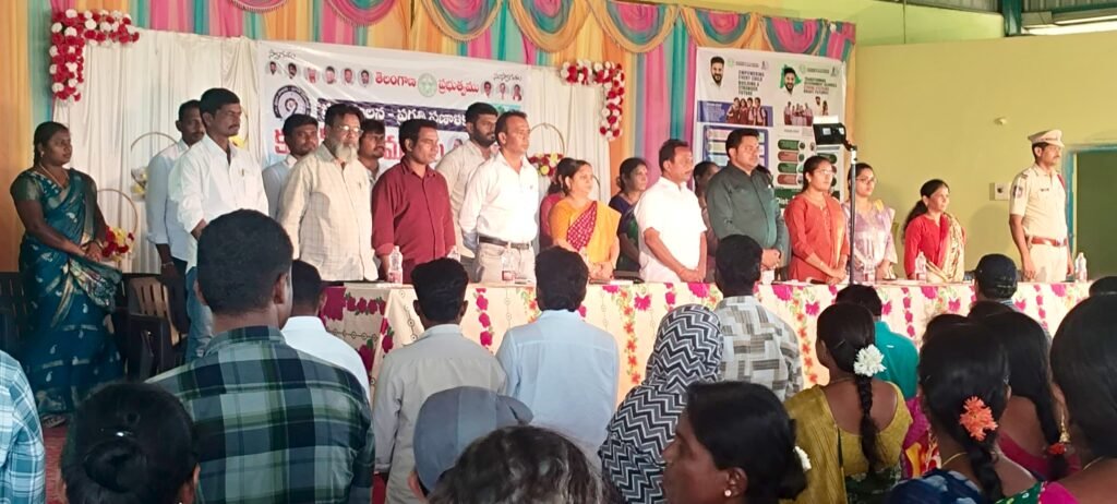 ప్రజా పాలన 99 రోజుల ప్రణాళిక – కమాన్‌పూర్‌లో మండల స్థాయి సమావేశం