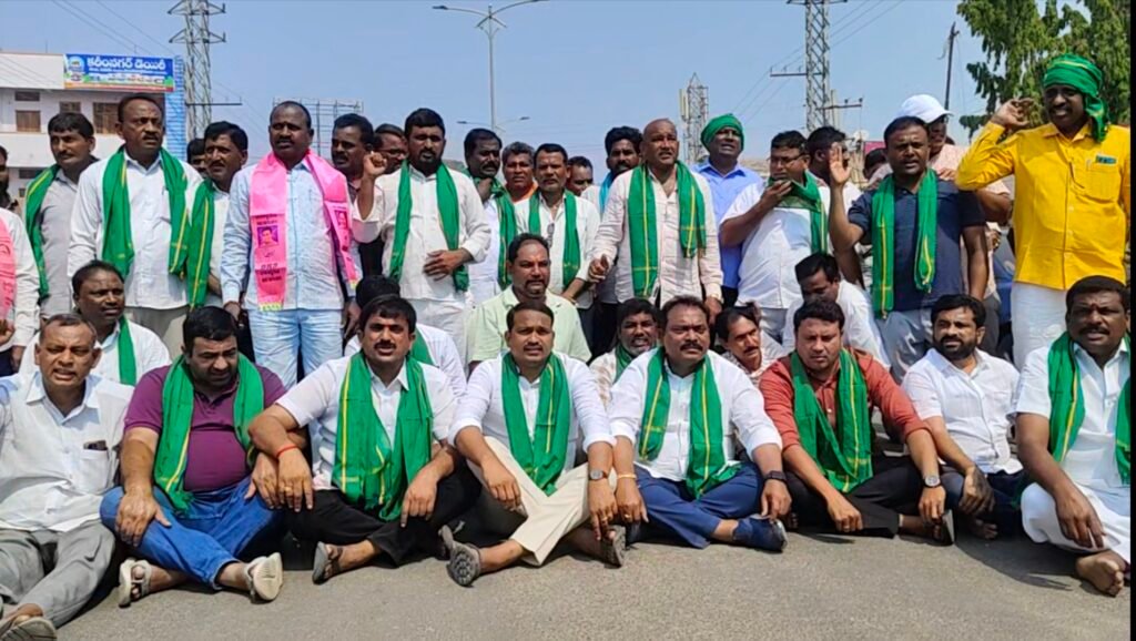 జిపిఎస్, ఆన్లైన్, ట్రక్ షీట్ విధానాన్ని వెంటనే రద్దు చేయాలి – మాజీ ఎమ్మెల్యే సుంకే రవిశంకర్