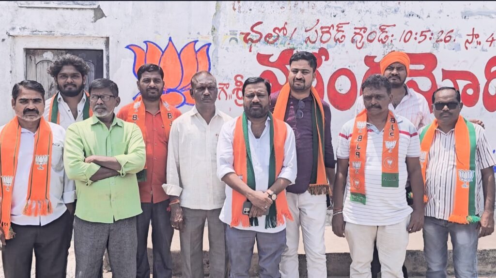 మోడీ సభ విజయవంతానికి బీజేపీ శ్రేణుల విస్తృత ప్రచారం
