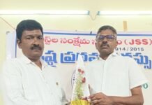 జర్నలిస్ట్ సంక్షేమ సంఘం జె ఎస్ ఎస్ )ములుగు జిల్లా అధ్యక్షులుగా గాదె రమేష్