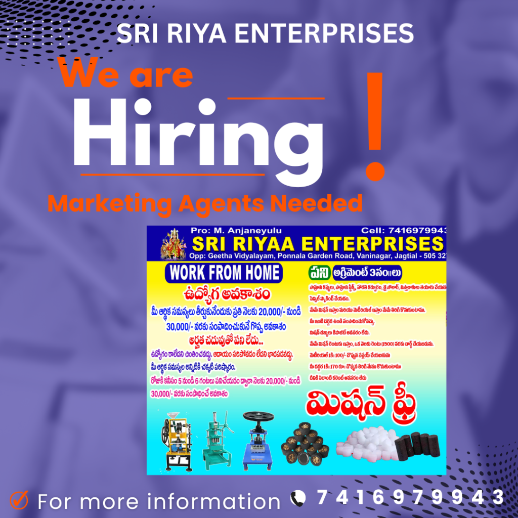RIYAA ENTERPRISES – మార్కెటింగ్ ఏజెంట్లకు అవకాశం