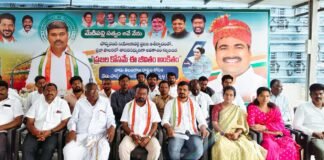 అన్నదాత సంక్షేమమే కాంగ్రెస్ పార్టీ లక్ష్యం