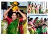 తెలంగాణ సంస్కృతికి ప్రతీకగా గాయత్రి కళాశాలలో బోనాలు–గోరింటాకు సంబరాలు