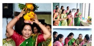 తెలంగాణ సంస్కృతికి ప్రతీకగా గాయత్రి కళాశాలలో బోనాలు–గోరింటాకు సంబరాలు