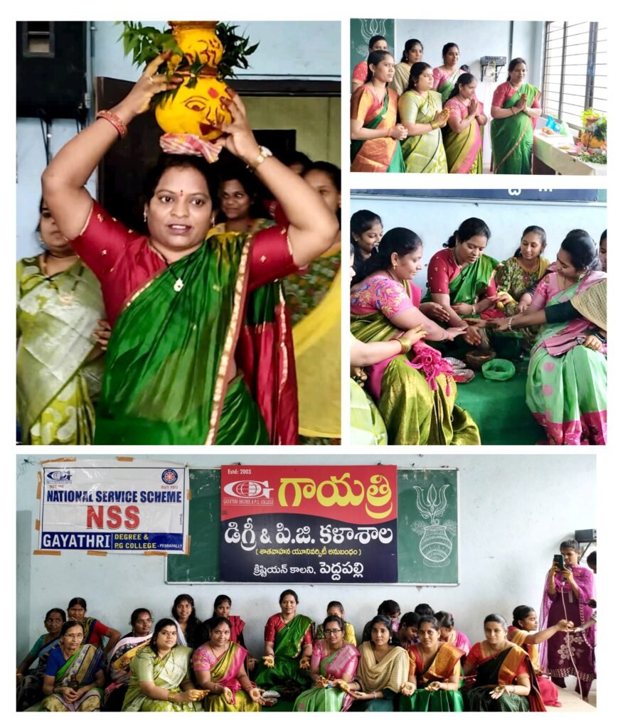 తెలంగాణ సంస్కృతికి ప్రతీకగా గాయత్రి కళాశాలలో బోనాలు–గోరింటాకు సంబరాలు