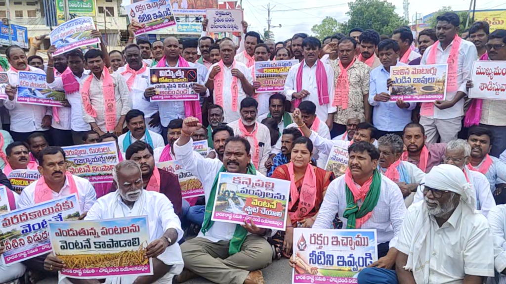చొప్పదండి రైతుల కోసం బీఆర్ఎస్ పోరాటం.. నీళ్లు విడుదల చేయాలని కాంగ్రెస్ ప్రభుత్వానికి సుంకె రవిశంకర్ డిమాండ్