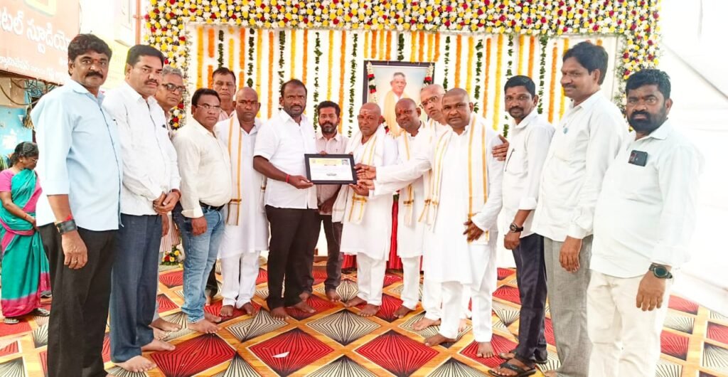 అమరజీవి వీరస్వామి ఆదర్శప్రాయుడు : పెద్దపల్లి జిల్లా ముదిరాజ్ సంఘం అధ్యక్షులు పిల్లి శేఖర్