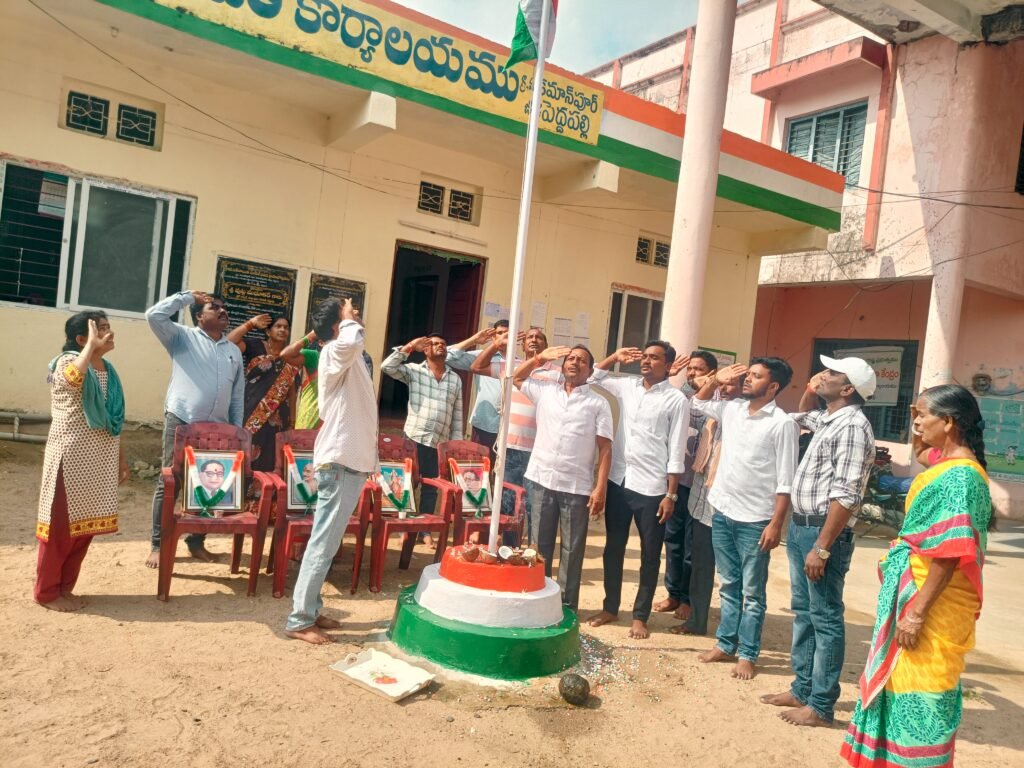 ఘనంగా ప్రజా పాలన దినోత్సవం