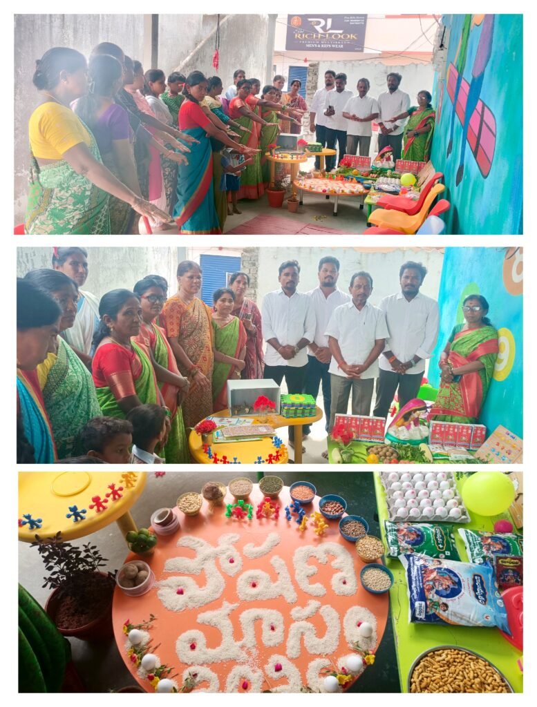 పోషణ మాసంతో ఆరోగ్యంపై అవగాహన