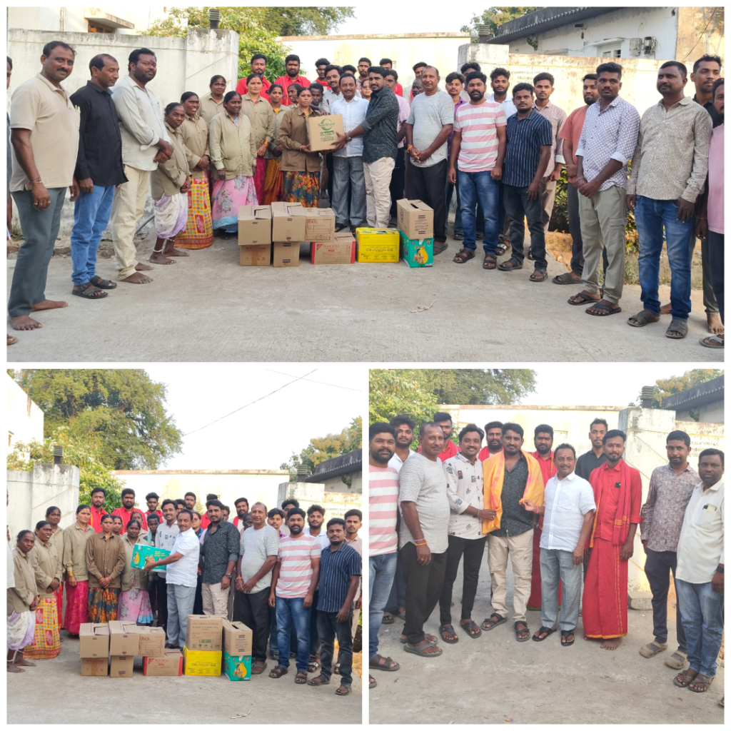 పుట్టినరోజు వేళ పారిశుద్ధ్య కార్మికులకు నిత్యావసర సరుకుల పంపిణీ